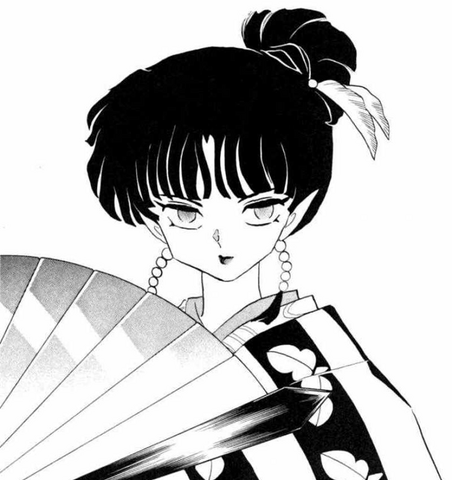 Fitxer:Kagura manga.png