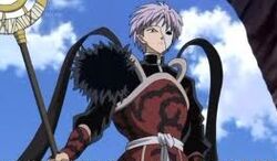 Shishinki outfit.jpg