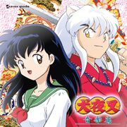 Ost1
