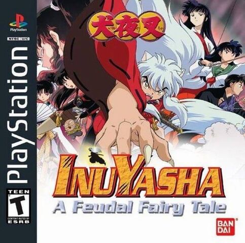 File:A-Feudal-Fairy-Tale.jpg