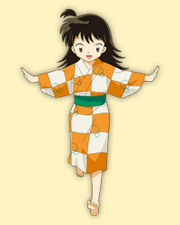 Rin's outfit.png