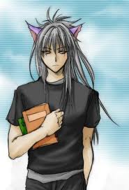 File:Inushima human world.jpg