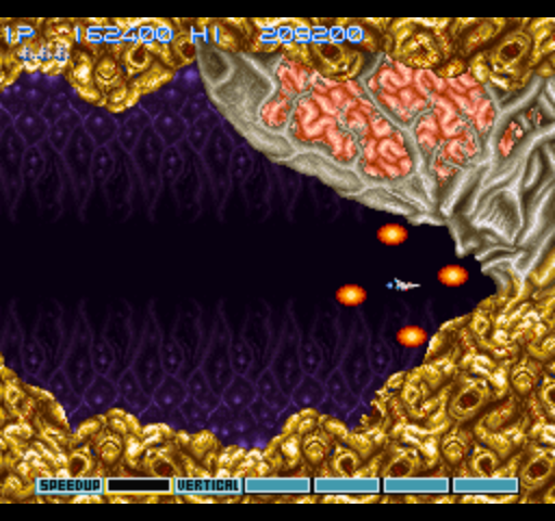 File:Gradius 3 77.png