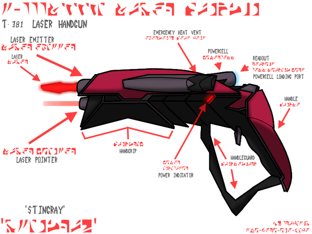 File:T381.png