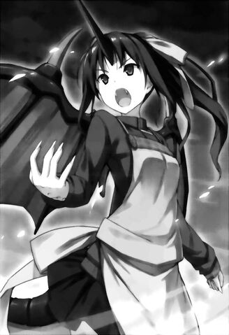 File:Shizuka Dragon.jpg