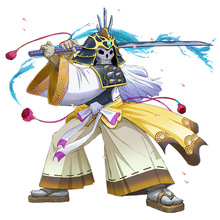 IH Ronin