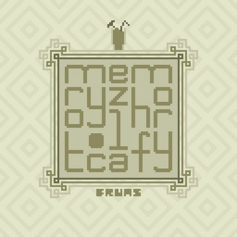 File:Memoryfactory.lzh .png