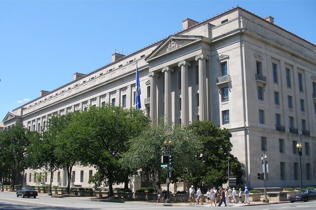 File:Usdepartmentofjustice.jpg