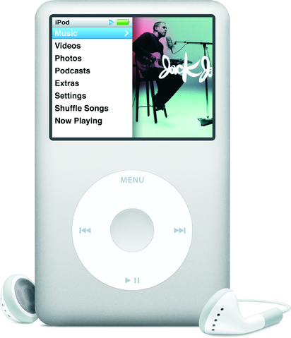 File:IPod Classic.png