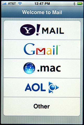 File:I-Mail.png