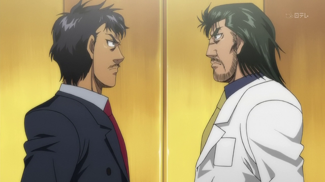 File:WBAfeatherweightTitleMatch.png