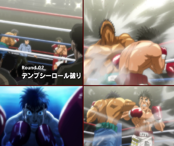 File:Episode 2.png