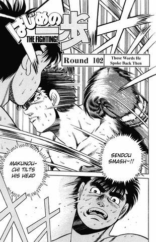 File:Ch 102.png