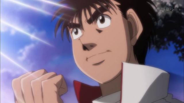 File:To be strongest.png
