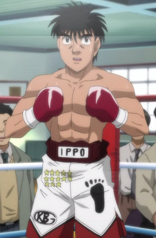File:Ippo.png