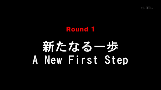 File:Vlcsnap-2014-03-28-15h50m21s223.png