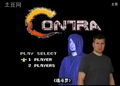 Thumbnail for version as of 14:49, May 17, 2015