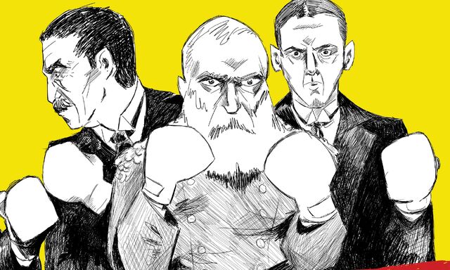 File:Casement-Fight-PosterFinalThumb.jpg