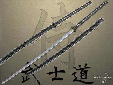 Nodachi1