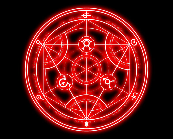 File:Alchemy circle.jpg