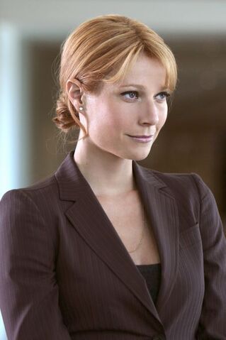 File:Pepper P.jpg