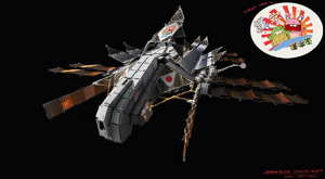 Jap spacecraft