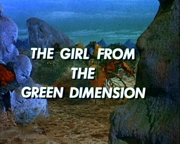 File:Girlgreendimension.jpg