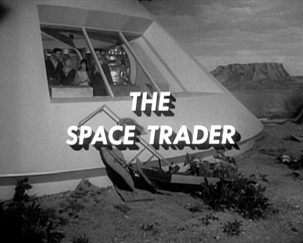 File:Space trader.jpg