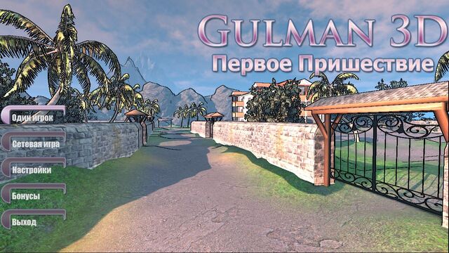 Файл:392131bfa926.jpg