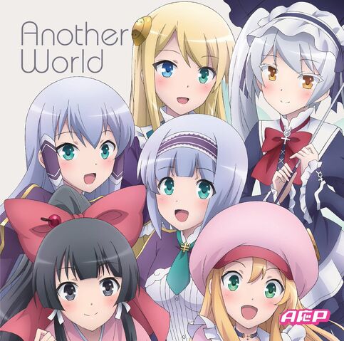 File:AnotherWorld AnimeVer.jpg