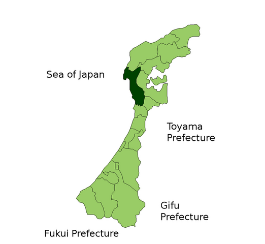 File:Shika town.png