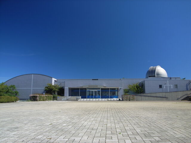 File:Noto planetarium.jpg
