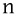 File:Xsampa-n.png