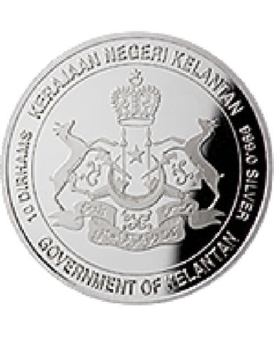 Berkas:10-dirham-1.jpg