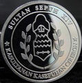 Miniatur untuk versi per 16 Agustus 2013 16.27
