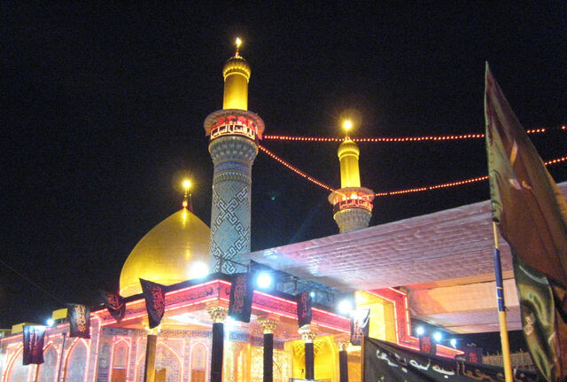 File:AlAbbasMosque01.jpg
