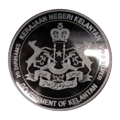 Berkas:20-dirham-762.jpg