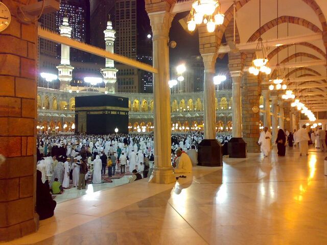 File:Kabe.jpg