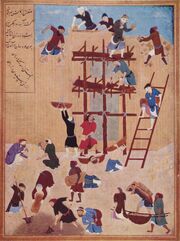 Kamal-ud-din Bihzad 001
