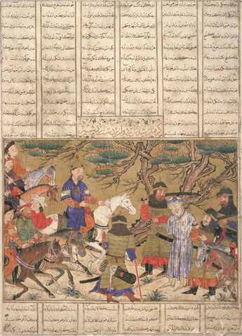 File:Il-Khanid Dynasty, Ardashir Captures Ardavan, circa 1330-1340 AD.jpg