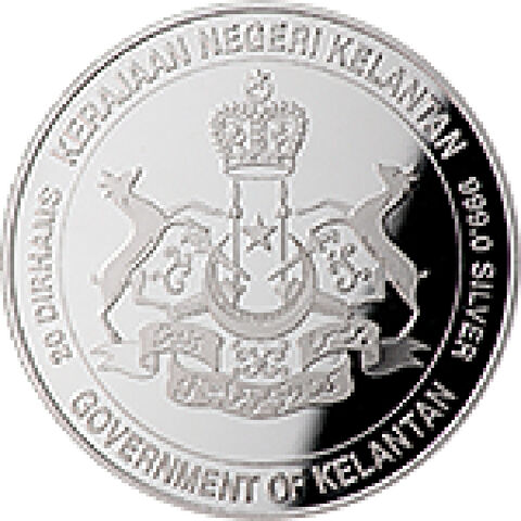 Berkas:20-dirham-1.jpg