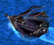 Ne frigate