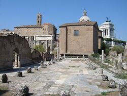 640px-Roma-curia01