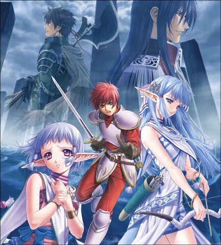 File:Ys62.jpg