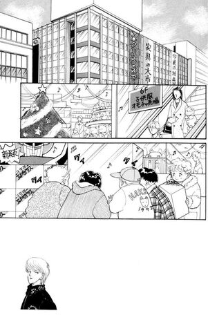 File:Chapter 29 Cover.jpg