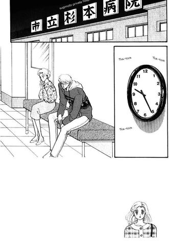 File:Chapter 34 Cover.jpg