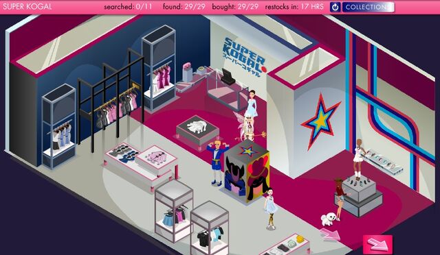 File:Super Kogal (1).jpg