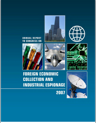 File:2007.png