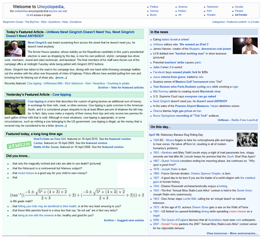 File:Uncyclopedia.png