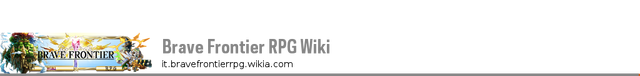 File:Brave.png